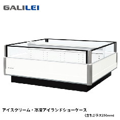 AIE-W1QEBTXOOR<!--フクシマ 激安 --><br>アイスクリーム・冷凍ショーケース