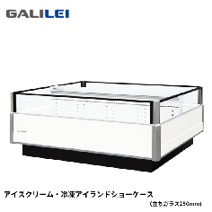 AIW-61QEBTXOOR<!--フクシマ 激安 --><br>アイスクリーム・冷凍ショーケース