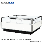 AIL-81QEBTXOOR<!--フクシマ 激安 --><br>アイスクリーム・冷凍ショーケース
