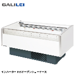 MRN-63QWBSPS<!--フクシマ 激安 --><br>平型オープンショーケース