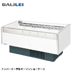 MRN-63QWBTPS<!--フクシマ 激安 --><br>平型オープンショーケース