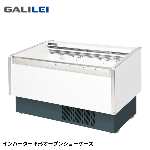 MRN-53RGBSPS<!--フクシマ 激安 --><br>平型オープンショーケース