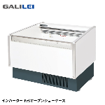 MRN-43RGBSPS<!--フクシマ 激安 --><br>平型オープンショーケース