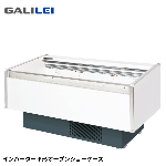 MRN-63RGBSPS<!--フクシマ 激安 --><br>平型オープンショーケース
