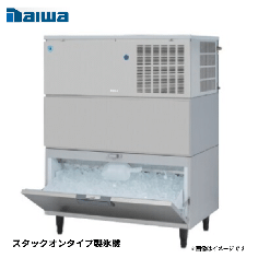 DRI-210WMF-B<!--大和冷機 --><br>製氷機 スタックオン