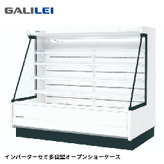 ファッション人気ブランドランキング ASC-61GTEO4SR ガリレイ フクシマ コンパクトドリンクショー ベース