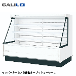 ASC-61GTHO3SR<!--フクシマ ガリレイ --><br>セミ多段型オープンショーケース