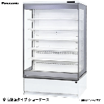 SAR-SFV490U<!--パナソニッ --><br>オープンショーケース 多段タイプ