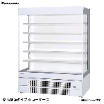 SAR-V590A<!--パナソニッ --><br>オープンショーケース 多段タイプ