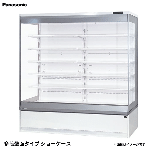 SAR-SFV690U<!--パナソニッ --><br>オープンショーケース 多段タイプ