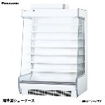 SAR-P482<!--パナソニッ --><br>多段型壁面タイプ ショーケース