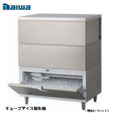 DRI-210LMF-BS<!--大和冷機 --><br>製氷機 スタックオン