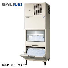 FIC-A240KS3SFT<!--フクシマ --><br>製氷機 スタックオン スリム