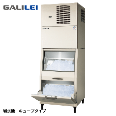 FIC-A240KS3ST<!--フクシマ --><br>製氷機 スタックオン スリム
