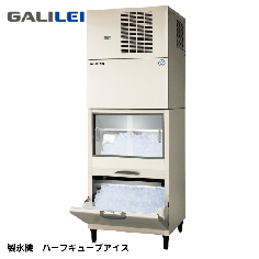 FIC-A240HS3SFT<!--フクシマ --><br>製氷機 スタックオン スリム