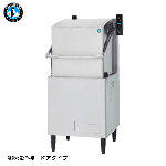 JWE-680C-WB<!--ホシザキ --><br>食器洗浄機 ドア