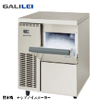 FIC-A100CT<!--フクシマ ガリレイ--><br>製氷機 チップアイスメーカー