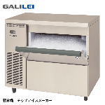 FIC-A100CTL<!--フクシマ ガリレイ--><br>製氷機 チップアイスメーカー