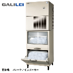 FIC-A400FSSFT<!--フクシマ ガリレイ--><br>製氷機 チップアイスメーカー