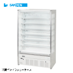 RSG-C903GNA<!--サンデン --><br> 冷蔵ゴンドラショーケース