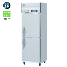 HR-63AT-1-L<br>業務用冷蔵庫 インバーター制御<!--ホシザキ -->