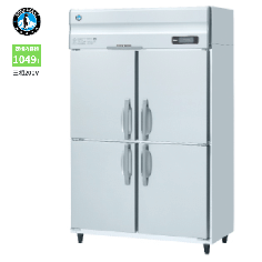 HR-120A3-1(旧型式:HR-120A3)<br>業務用冷蔵庫 インバーター制御<!--ホシザキ -->