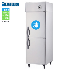 241NYS1<br>業務用 縦型冷凍冷蔵庫 <!--大和冷機 -->