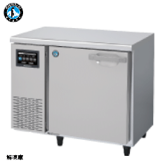 HD-90TDA<!--ホシザキ 補助金--><br> 解凍庫