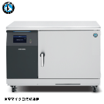HVM-8TA3-T<!--ホシザキ 補助金--><br>真空マイクロ波解凍機