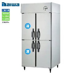 303S2-EX<br>業務用 縦型冷凍冷蔵庫 <!--大和冷機 -->