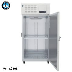 HOR-90A<!--ホシザキ --><br>屋外用冷蔵庫
