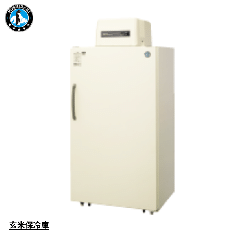 HRA-14GD1-40<!--ホシザキ, --><br> 玄米保冷庫