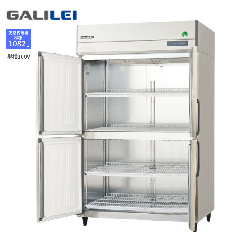GRD-124FX-F<br>【ノンフロン】業務用冷凍庫<!--フクシマ -->