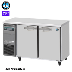CT-120SNJ-R(右ユニット)<!--ホシザキ --><br>テーブル形恒温高湿庫