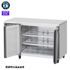 CT-120SDJ-RML(右ユニット)<!--ホシザキ --><br>テーブル形恒温高湿庫