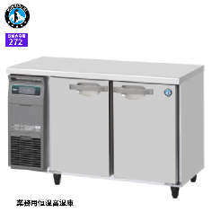 CT-120SDJ-R(右ユニット)<!--ホシザキ --><br>テーブル形恒温高湿庫