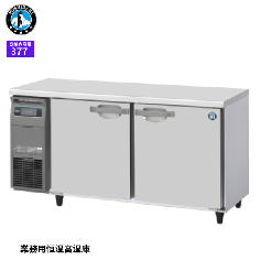 CT-150SDJ-R(右ユニット)<!--ホシザキ --><br>テーブル形恒温高湿庫