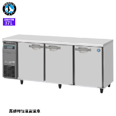 CT-180SNJ-R(右ユニット)<!--ホシザキ --><br>テーブル形恒温高湿庫