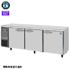 CT-210SNJ-R(右ユニット)<!--ホシザキ --><br>テーブル形恒温高湿庫