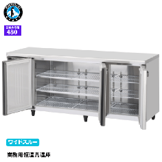 CT-180SDJ-RML(左ユニット)<!--ホシザキ --><br>テーブル形恒温高湿庫