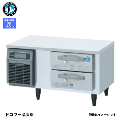 FTL-90DDCG-R<!--ホシザキ --><br>ドロワー冷凍庫