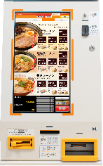 VMT-621SE<!--マミヤオーピー --><br>高額紙幣専用 キャッシュレス対応