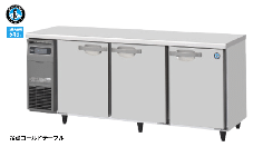RT-180SDG-1-(R)<!--ホシザキ --><br>テーブル形冷蔵庫 インバーター