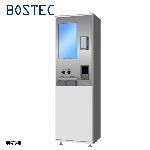 RMC-19V<!--ボステック BOSTEC --><br>タッチパネル券売機