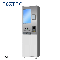 RMC-19V<!--ボステック BOSTEC --><br>タッチパネル券売機