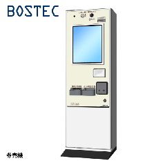 FSH-19V<!--ボステック BOSTEC --><br>タッチパネル券売機