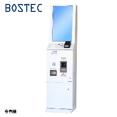 FMC-27VA<!--ボステック BOSTEC --><br>タッチパネル券売機