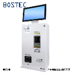 FMC-156T<!--ボステック BOSTEC --><br>タッチパネル券売機
