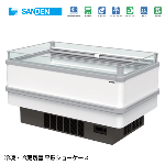 SKSPAG-T058PA<!--サンデン --><br>冷蔵・冷凍切替平型ショーケース