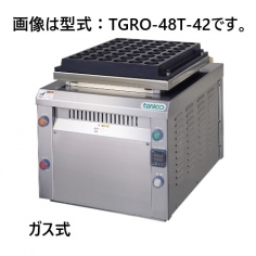 TGRO-32R-42